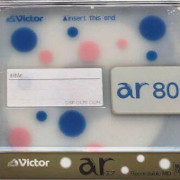 victor ar-80