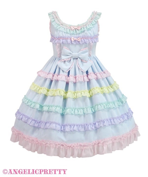 angelic pretty fancy border skirt - sax - 2023
